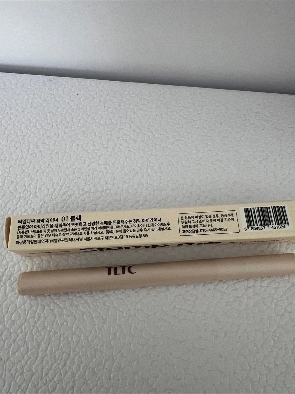 TLTC ‘Stamp Me’ Eyeliner in Black